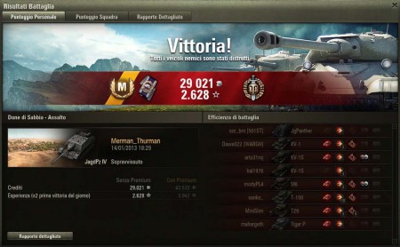 JagdPzIV by Merman_Thurman