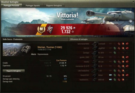 Alecto by Merman_Thurman